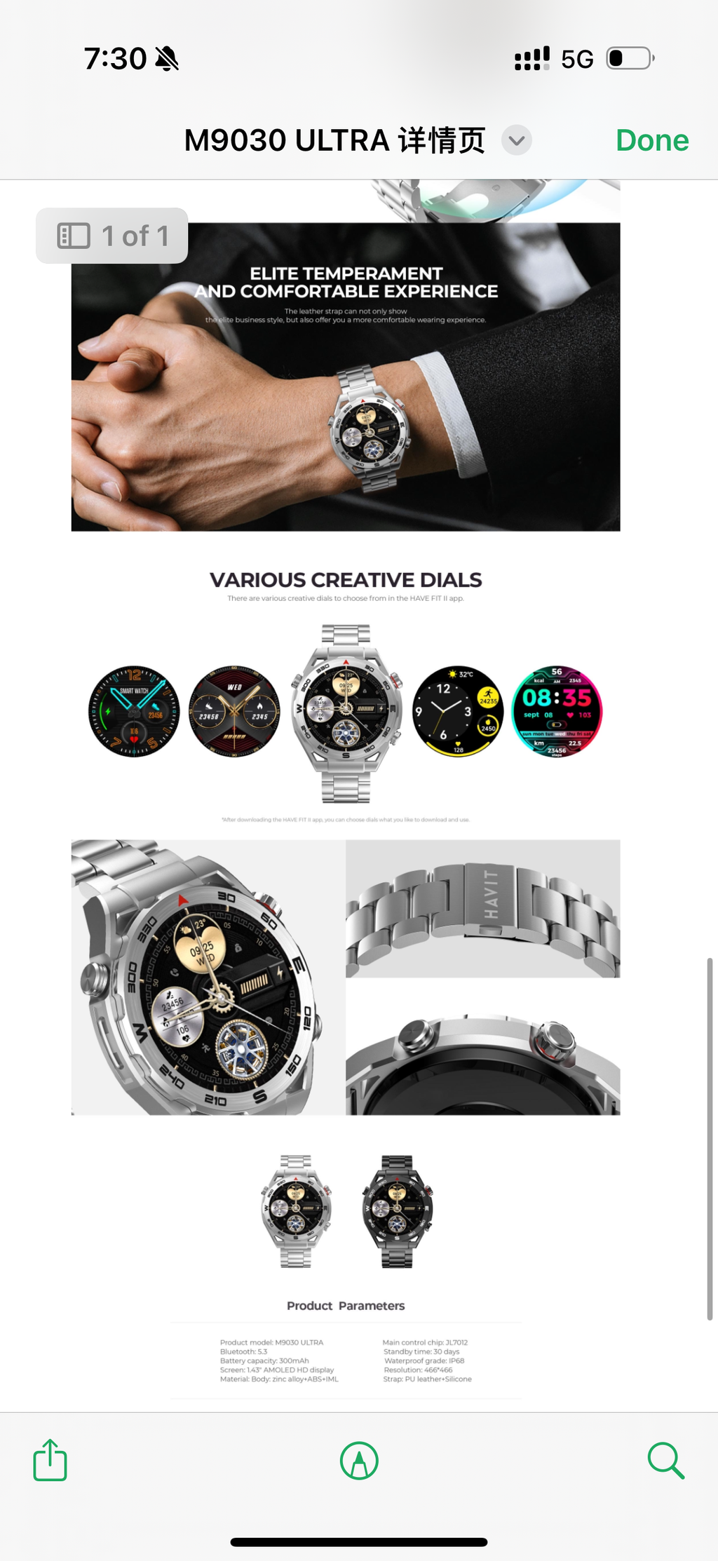 Havit M9030 Ultra Smart Watch - Black