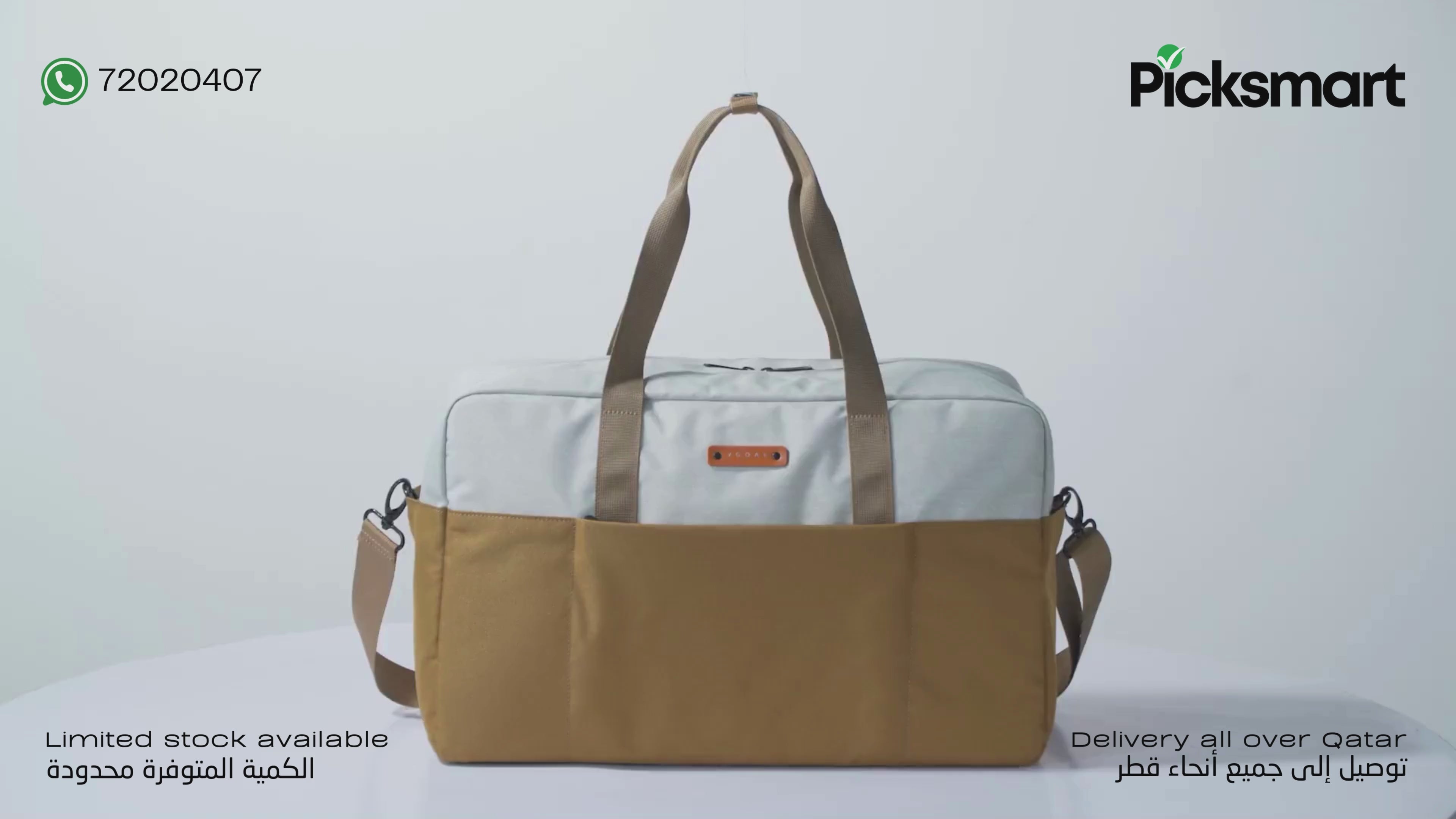 Kingsons VGoal Horizon Duffle Backpack